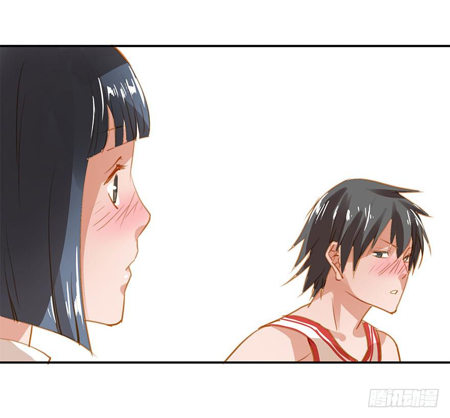 《左手牵右手》谭佐的短板 第8页