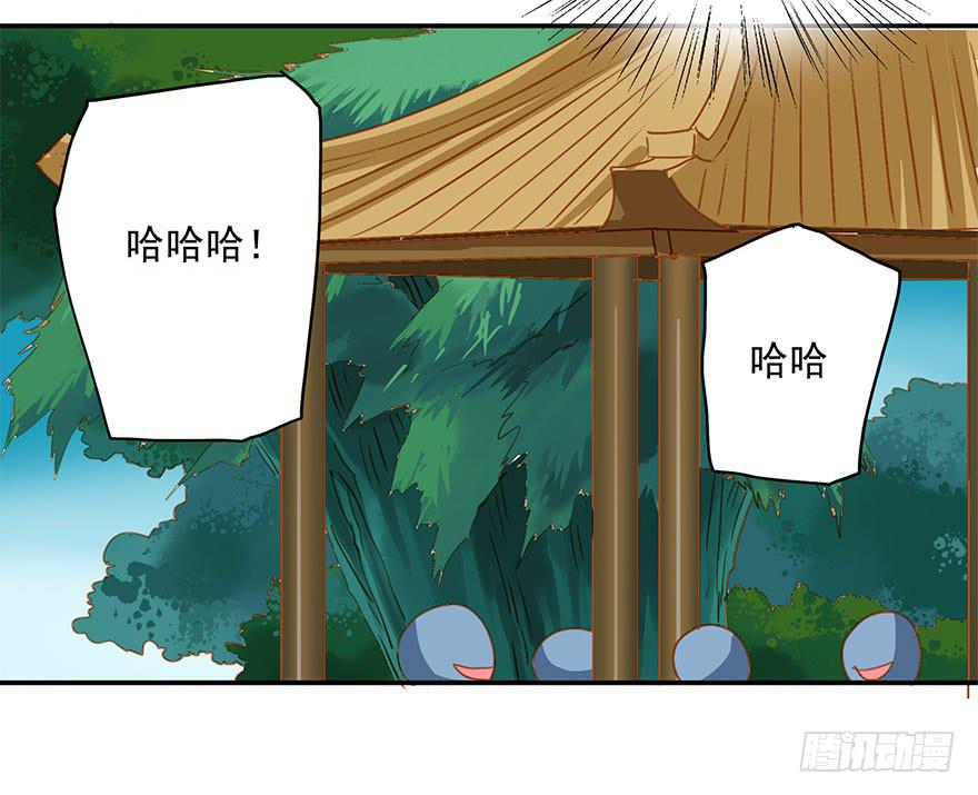 《左手牵右手》让人纠结的好意 第16页