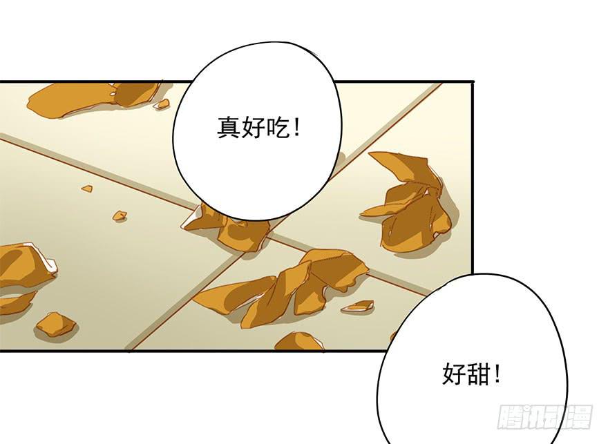 《左手牵右手》让人纠结的好意 第1页