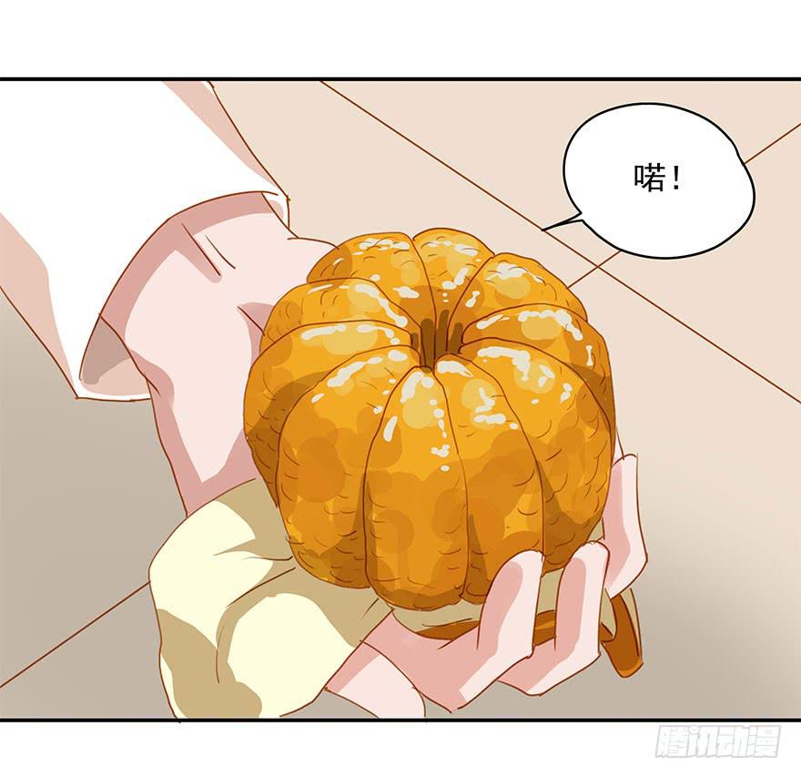 《左手牵右手》让人纠结的好意 第4页