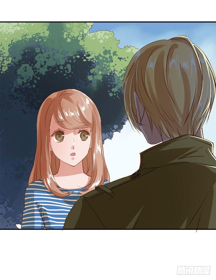 《左手牵右手》被放鸽子了？！ 第11页