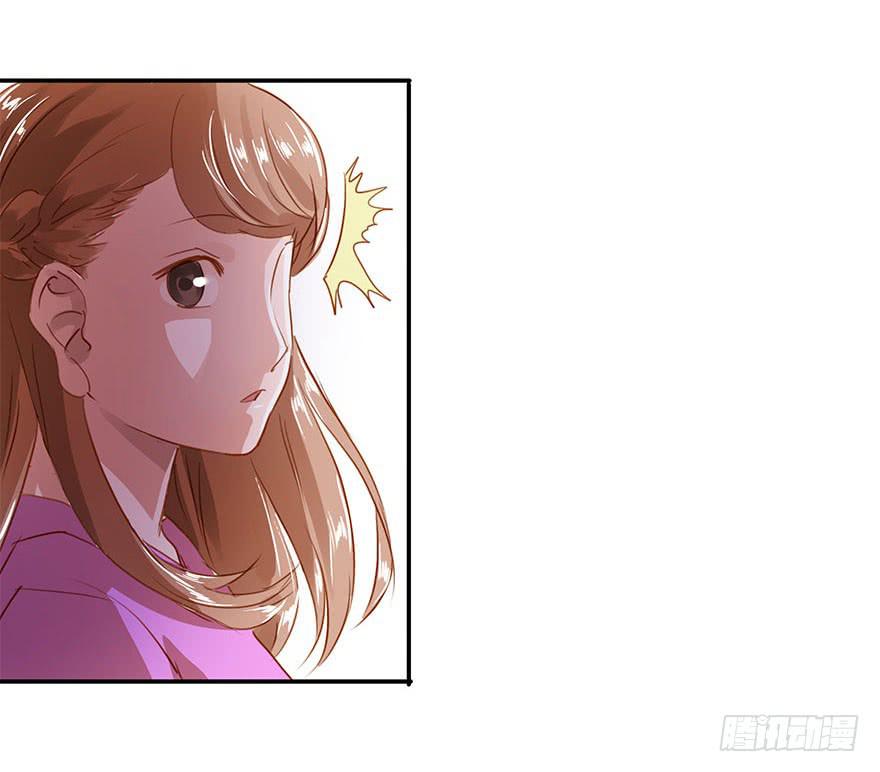 《左手牵右手》被放鸽子了？！ 第24页