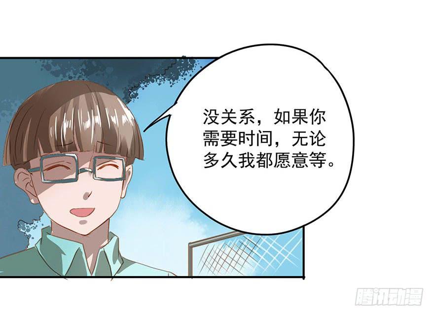 《左手牵右手》被放鸽子了？！ 第2页