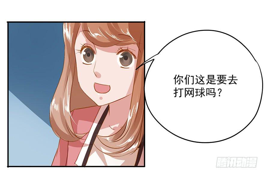 《左手牵右手》放弃吧！ 第1页
