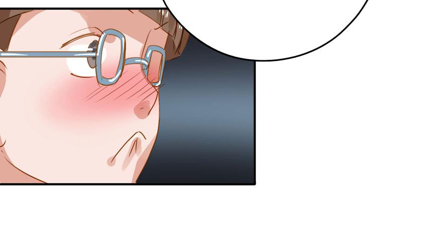 《左手牵右手》放弃吧！ 第25页