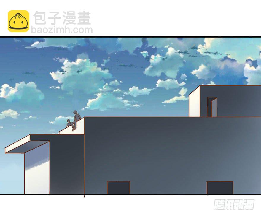 《左手牵右手》放弃吧！ 第33页