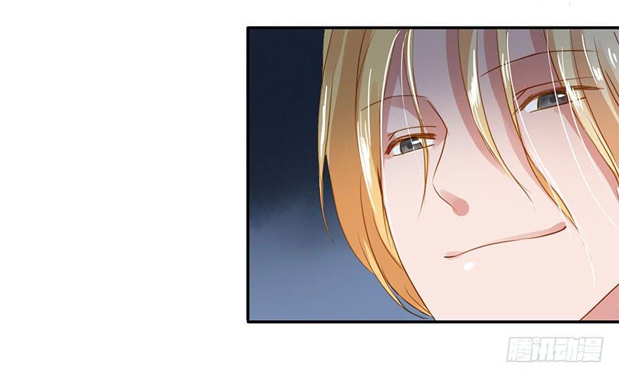 《左手牵右手》放弃吧！ 第6页