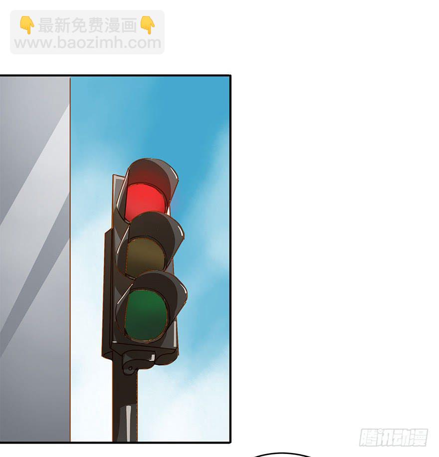 《左手牵右手》是意外吗？ 第18页