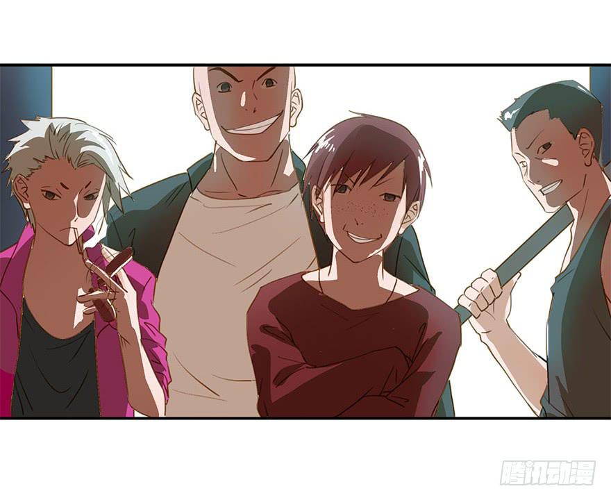 《左手牵右手》是意外吗？ 第23页