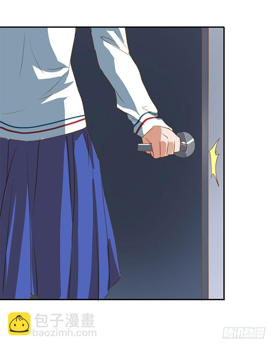 《左手牵右手》是意外吗？ 第48页