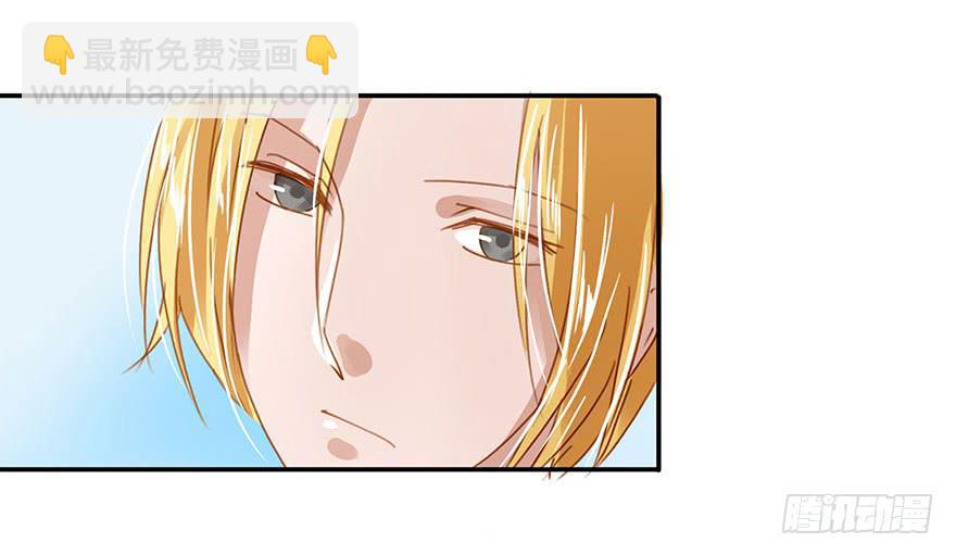 《左手牵右手》蠢动…… 第25页