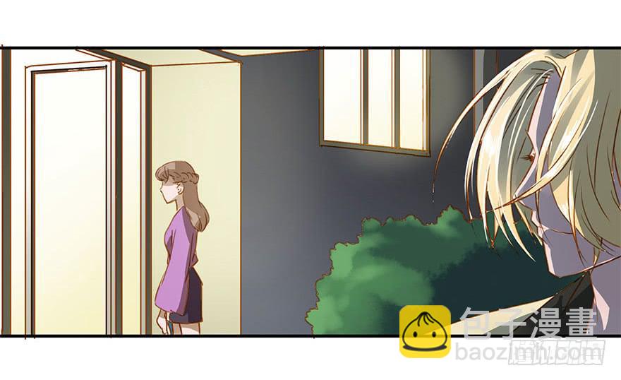 《左手牵右手》蠢动…… 第31页