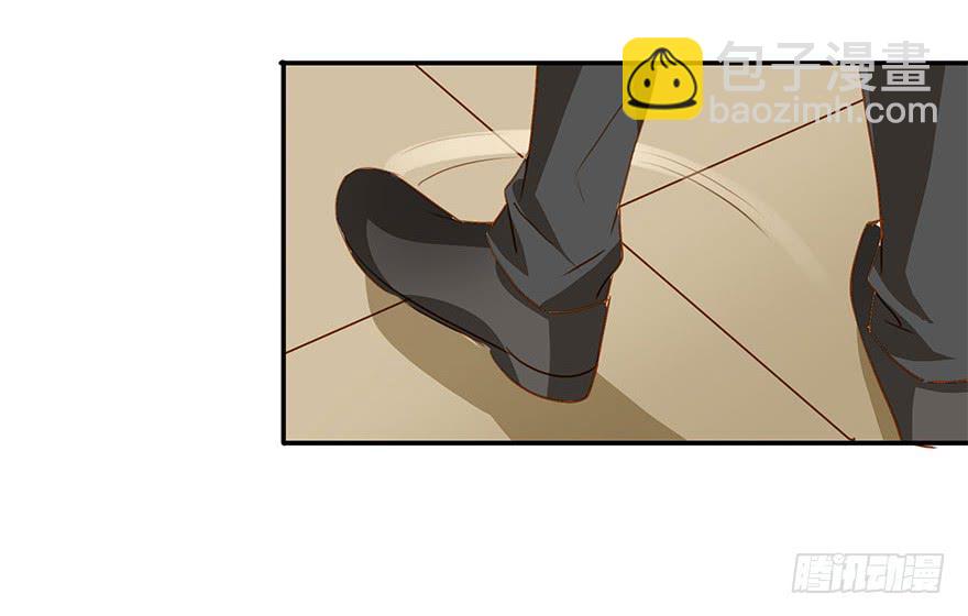 《左手牵右手》蠢动…… 第43页