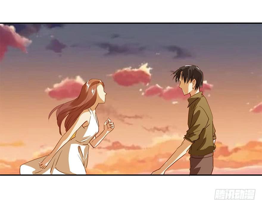 《左手牵右手》蠢动…… 第7页