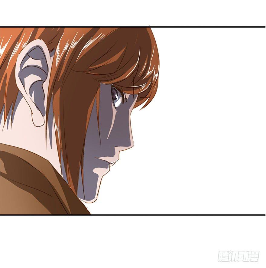 《左手牵右手》阴险的家伙 第12页