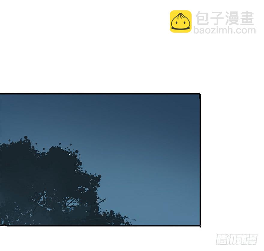 《左手牵右手》被鄙视了？！ 第10页