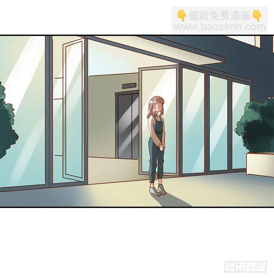 《左手牵右手》被鄙视了？！ 第11页