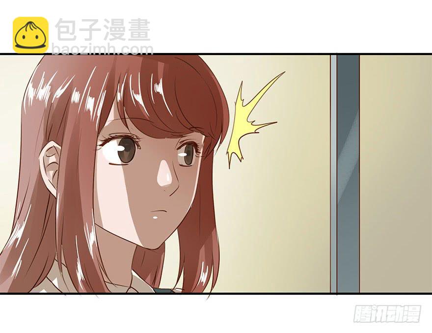 《左手牵右手》被鄙视了？！ 第12页