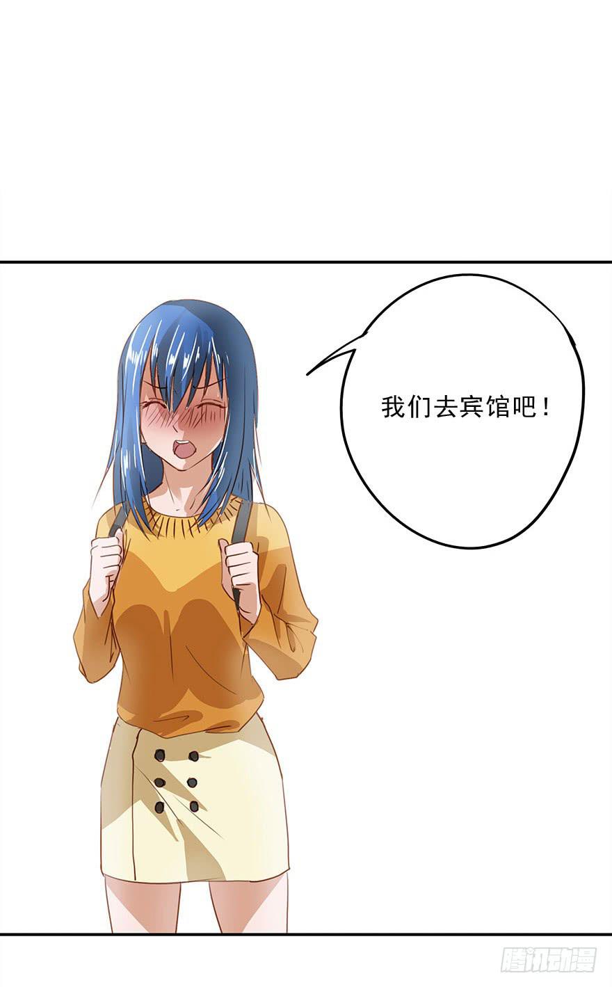《左手牵右手》被鄙视了？！ 第1页