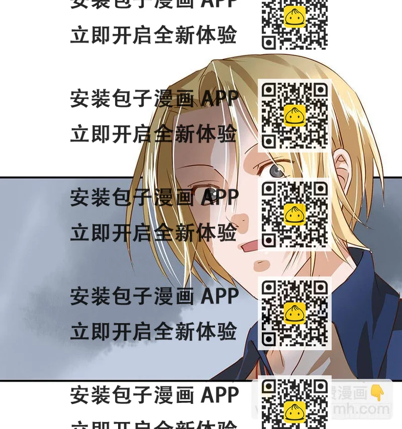 《左手牵右手》被鄙视了？！ 第2页