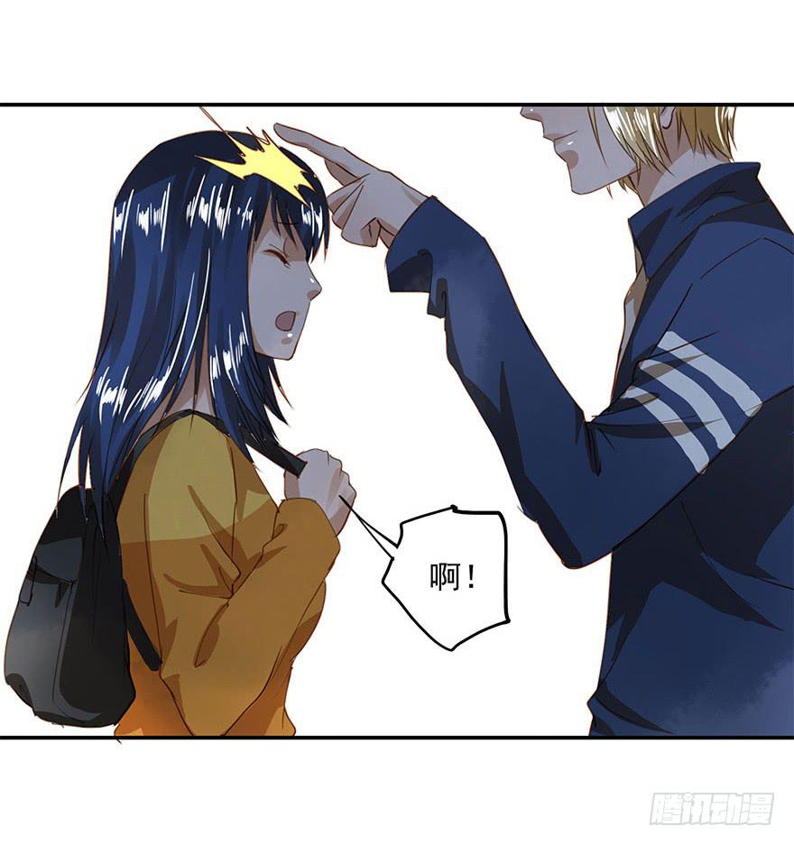 《左手牵右手》被鄙视了？！ 第7页