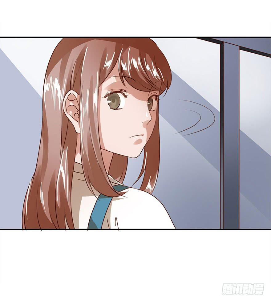 《左手牵右手》女朋友 第26页