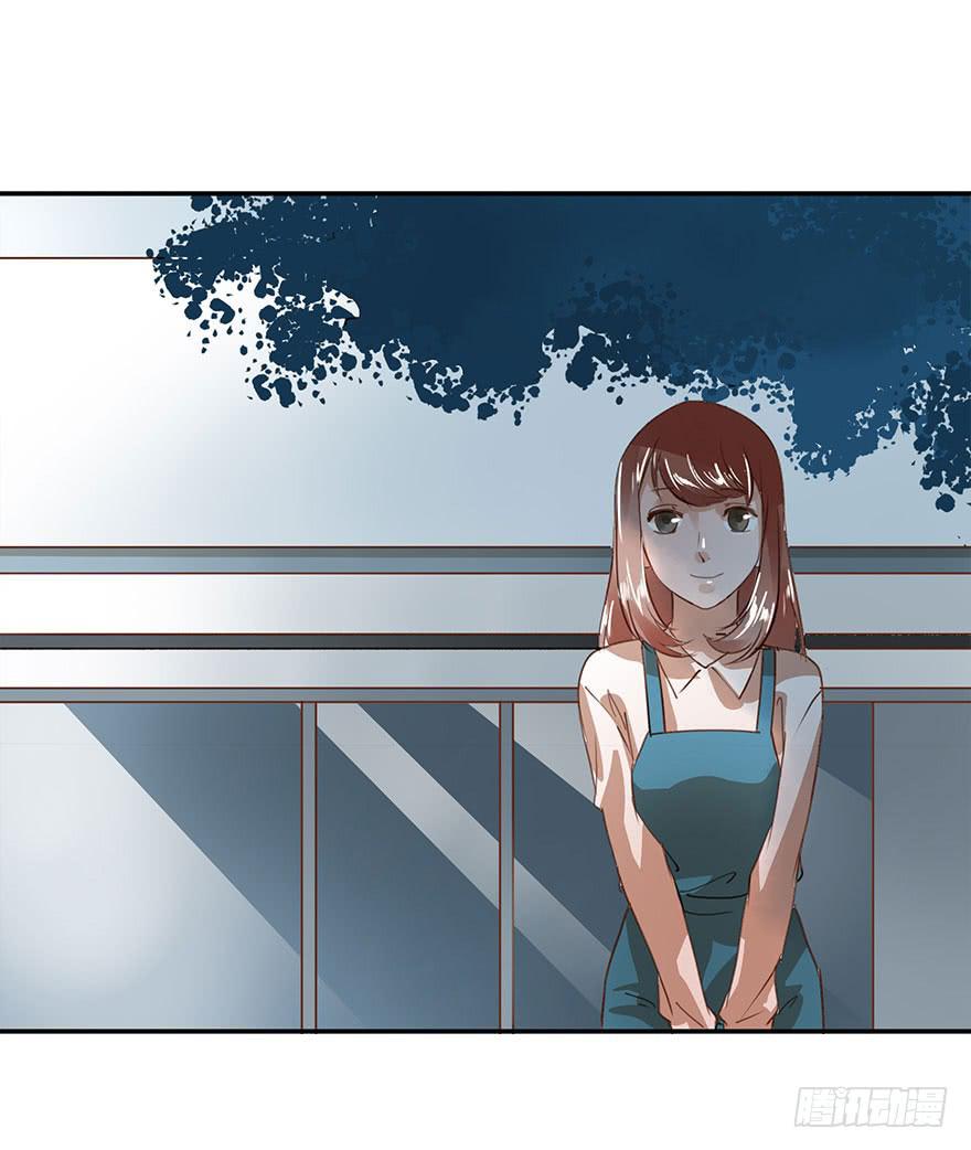 《左手牵右手》女朋友 第42页
