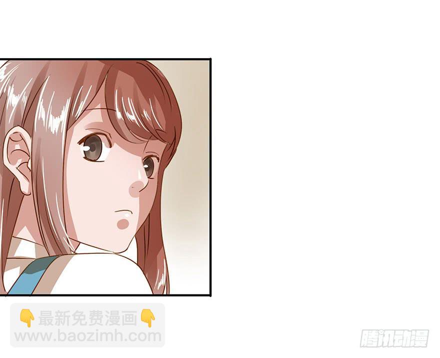 《左手牵右手》舞会也有潜规则？ 第40页