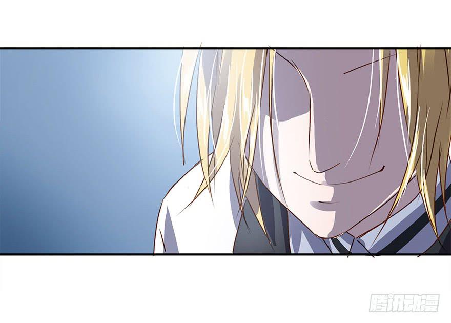 《左手牵右手》坏家伙！ 第12页