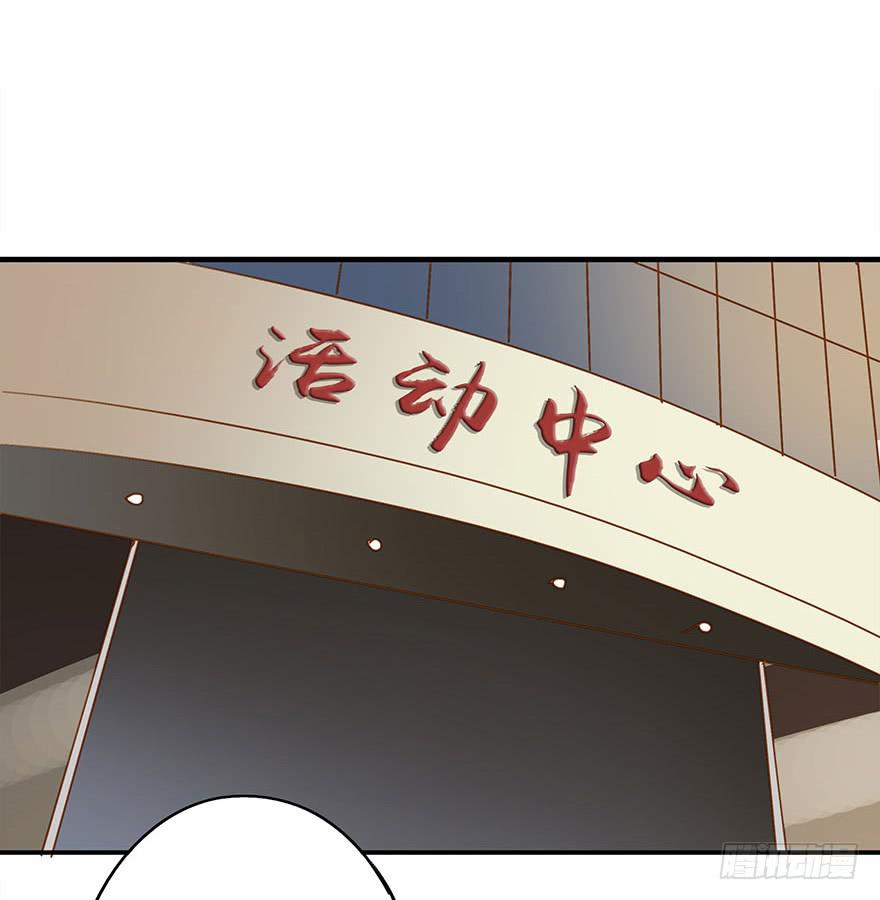 《左手牵右手》崩塌的原则 第26页