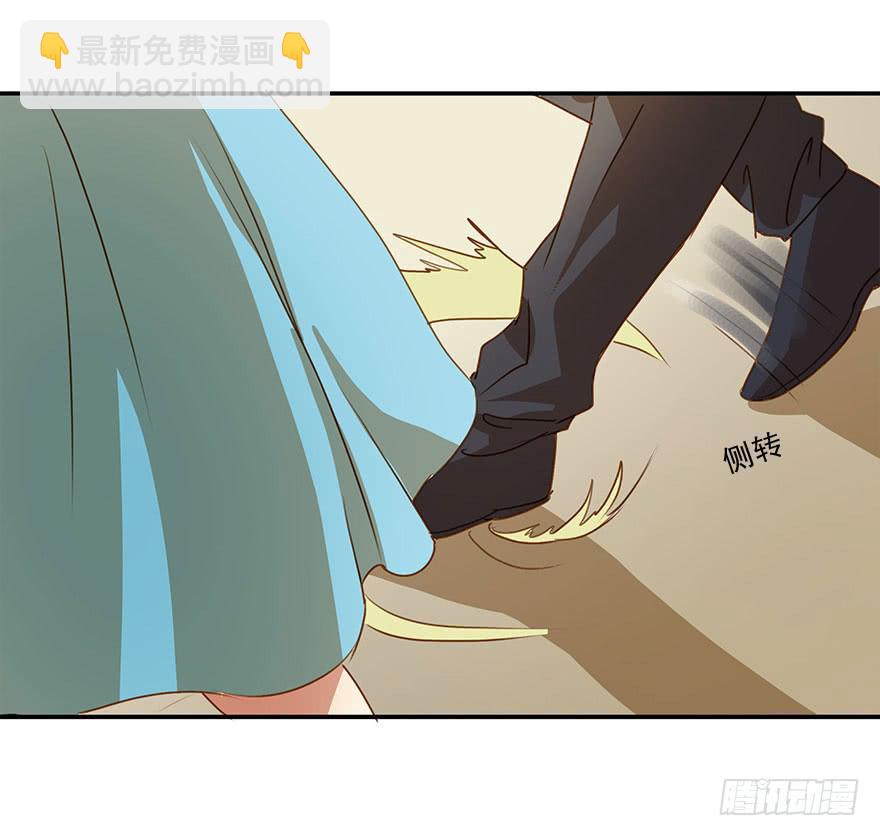 《左手牵右手》崩塌的原则 第37页