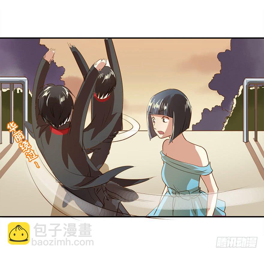 《左手牵右手》崩塌的原则 第38页