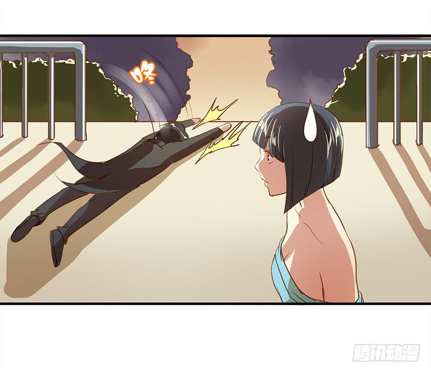 《左手牵右手》崩塌的原则 第39页