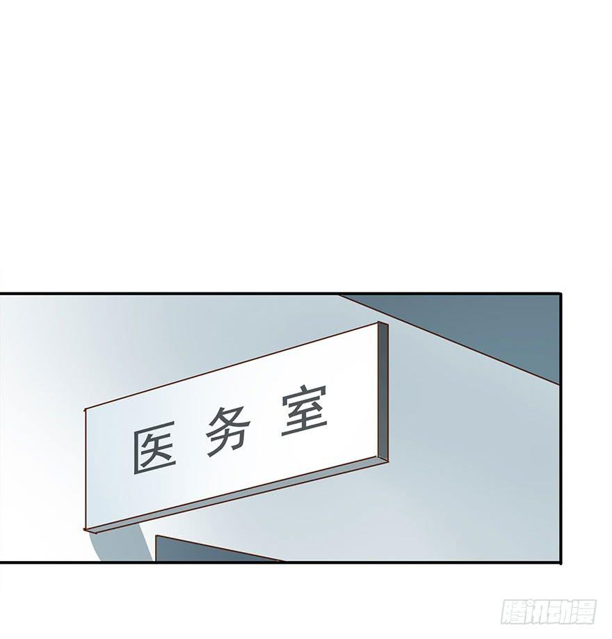 《左手牵右手》约定 第26页