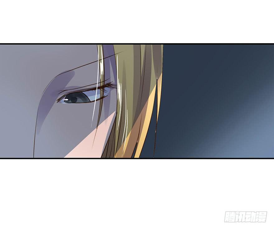 《左手牵右手》约定 第45页