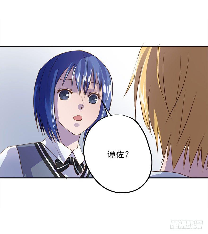 《左手牵右手》约定 第47页