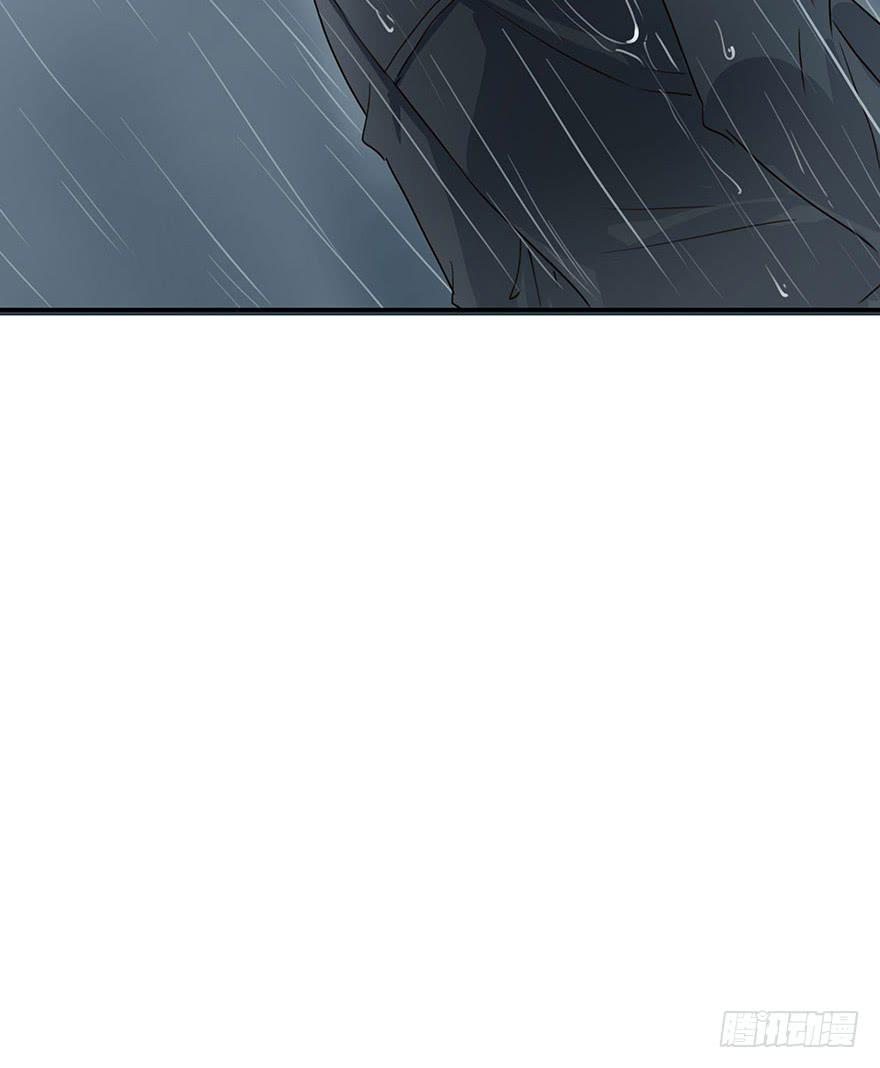 《左手牵右手》雨夜 第28页