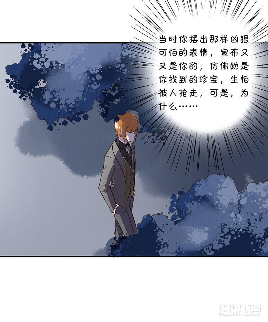 《左手牵右手》套路 第18页
