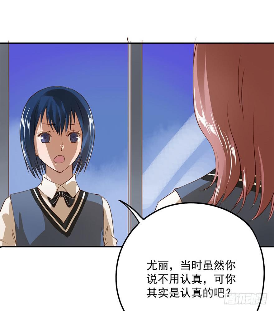《左手牵右手》套路 第4页