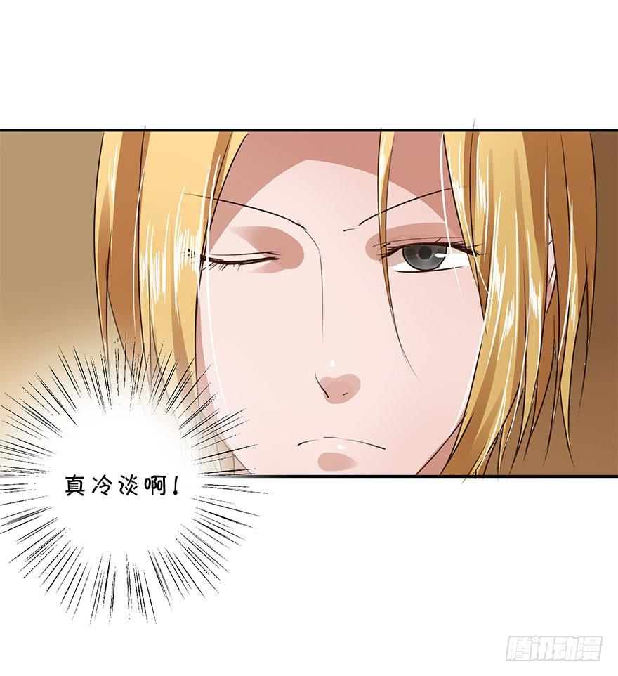 《左手牵右手》唯一主义 第12页
