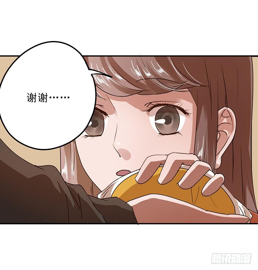 《左手牵右手》唯一主义 第2页
