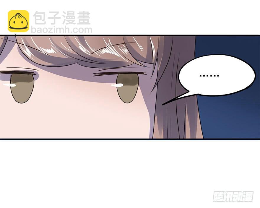 《左手牵右手》唯一主义 第42页