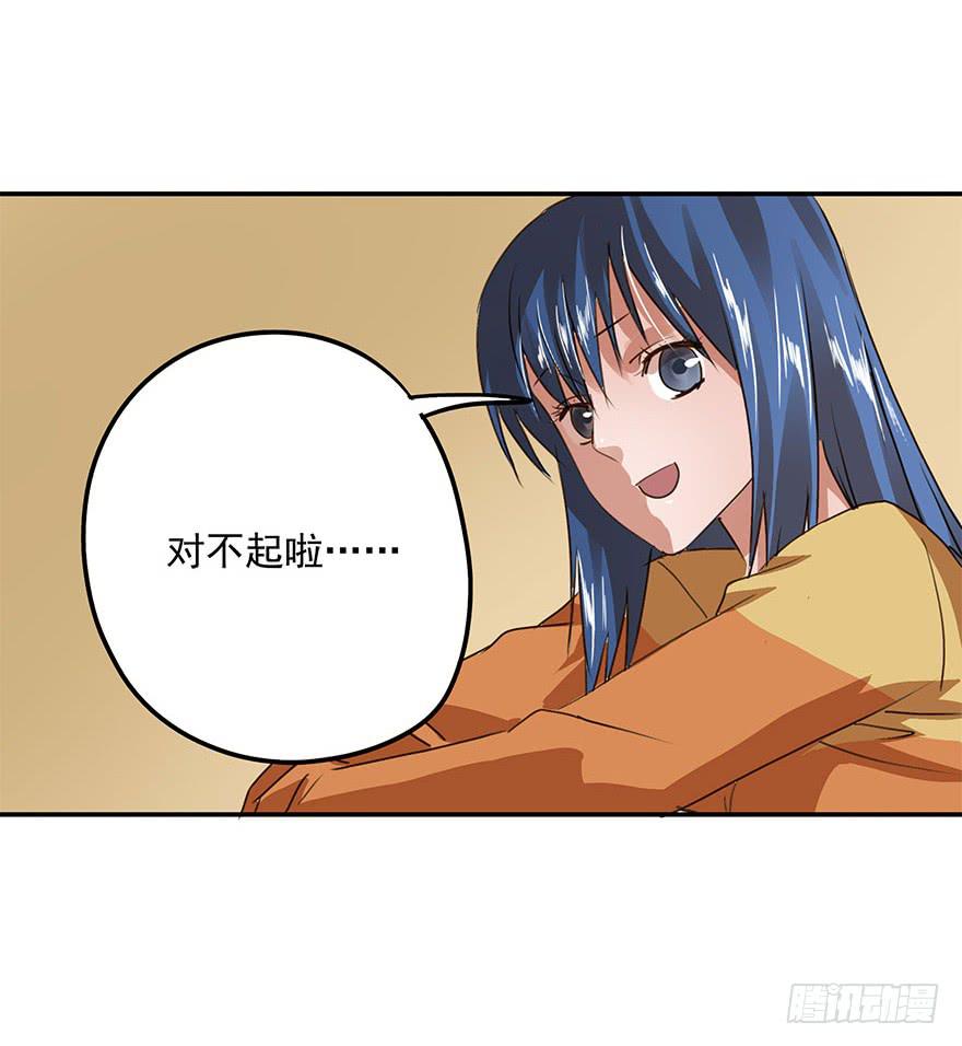 《左手牵右手》唯一主义 第9页