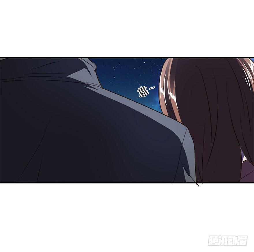《左手牵右手》KISS 第22页