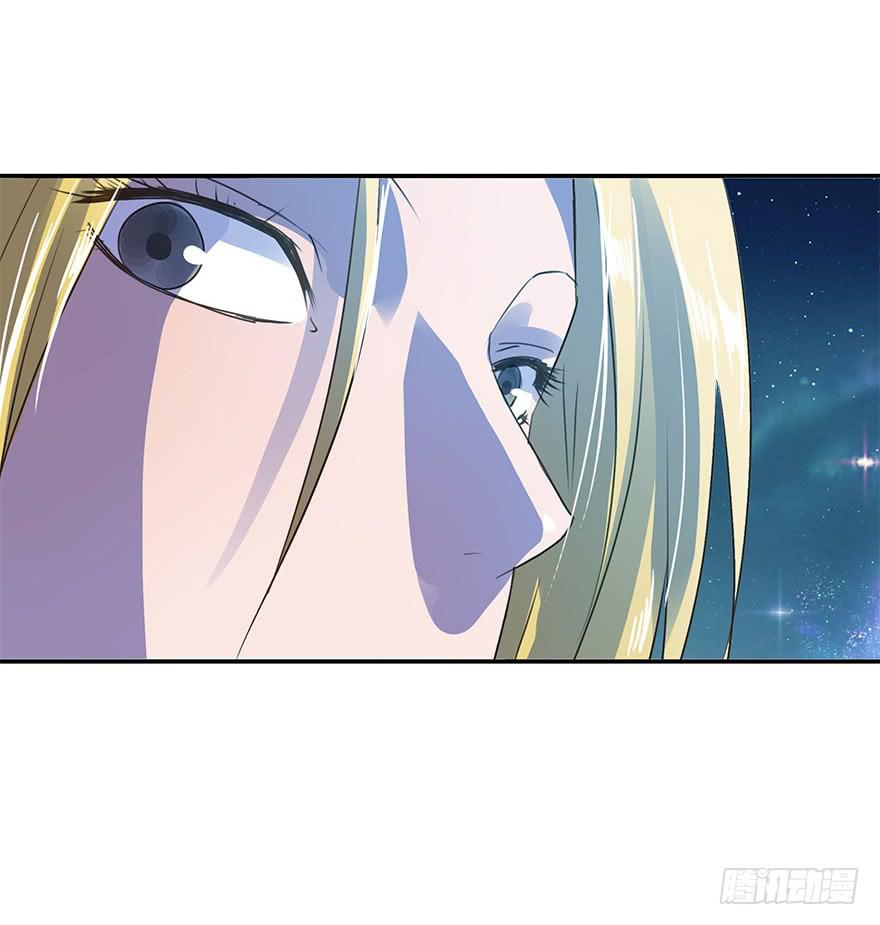 《左手牵右手》KISS 第25页