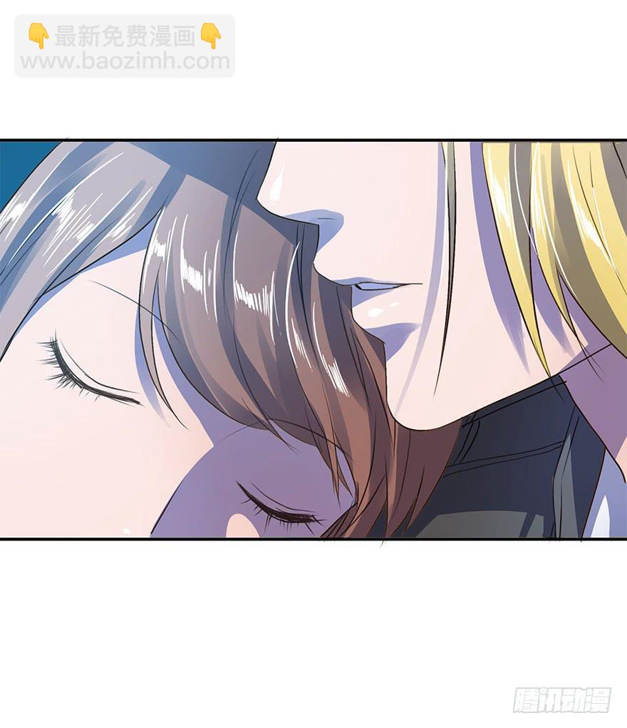 《左手牵右手》KISS 第27页
