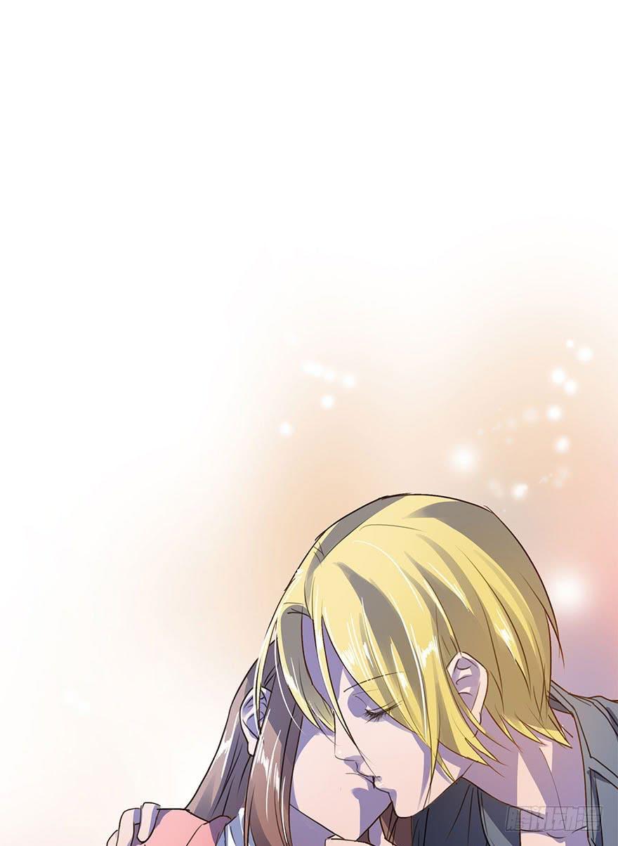《左手牵右手》KISS 第28页