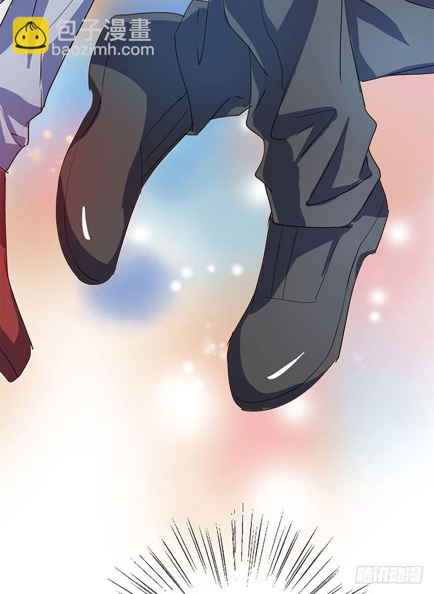 《左手牵右手》KISS 第30页