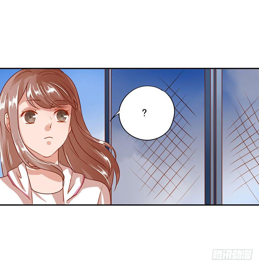 《左手牵右手》为难 第32页