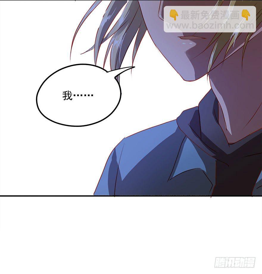《左手牵右手》为难 第39页